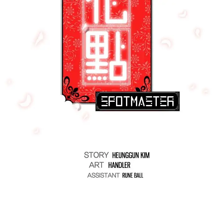 The Spot Master Chapter 52 Page 105