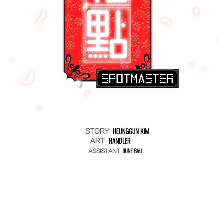 The Spot Master Chapter 52 Page 17