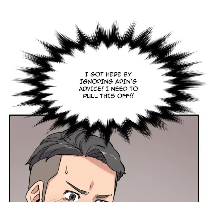 The Spot Master Chapter 54 Page 45