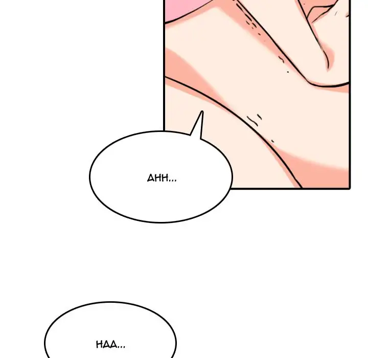 The Spot Master Chapter 56 Page 16