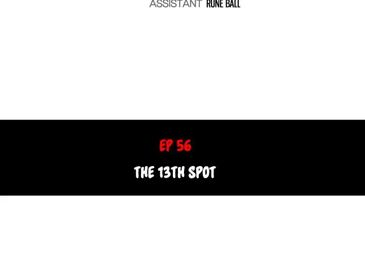 The Spot Master Chapter 56 Page 4