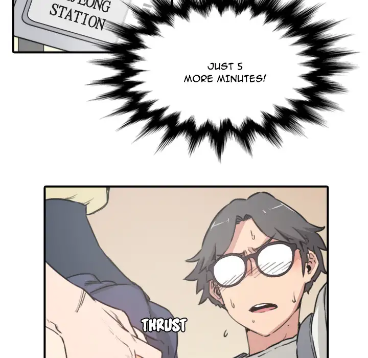 The Spot Master Chapter 5 Page 67
