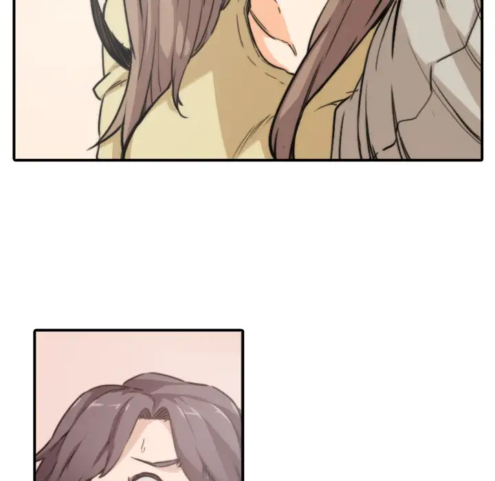 The Spot Master Chapter 5 Page 8