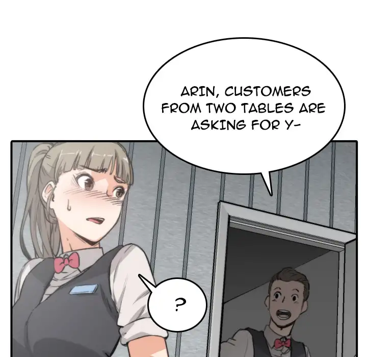The Spot Master Chapter 6 Page 81