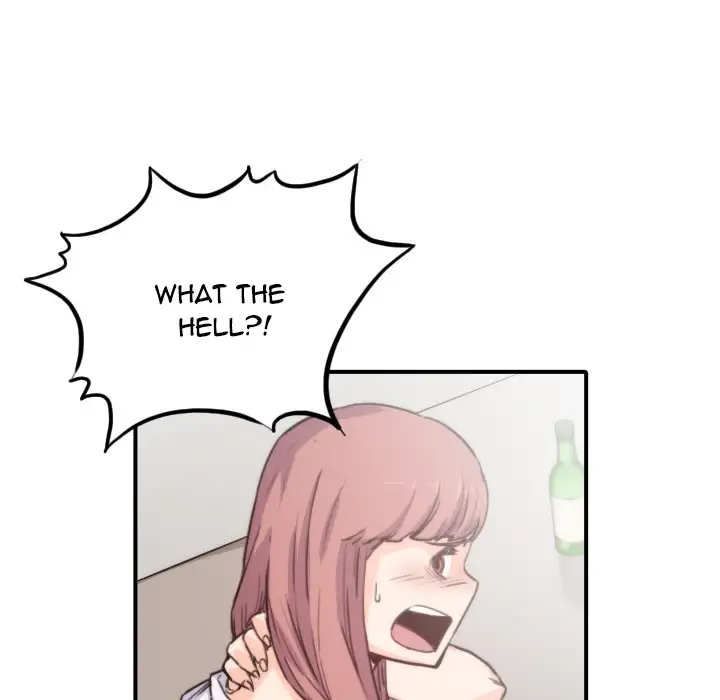 The Spot Master Chapter 7 Page 44