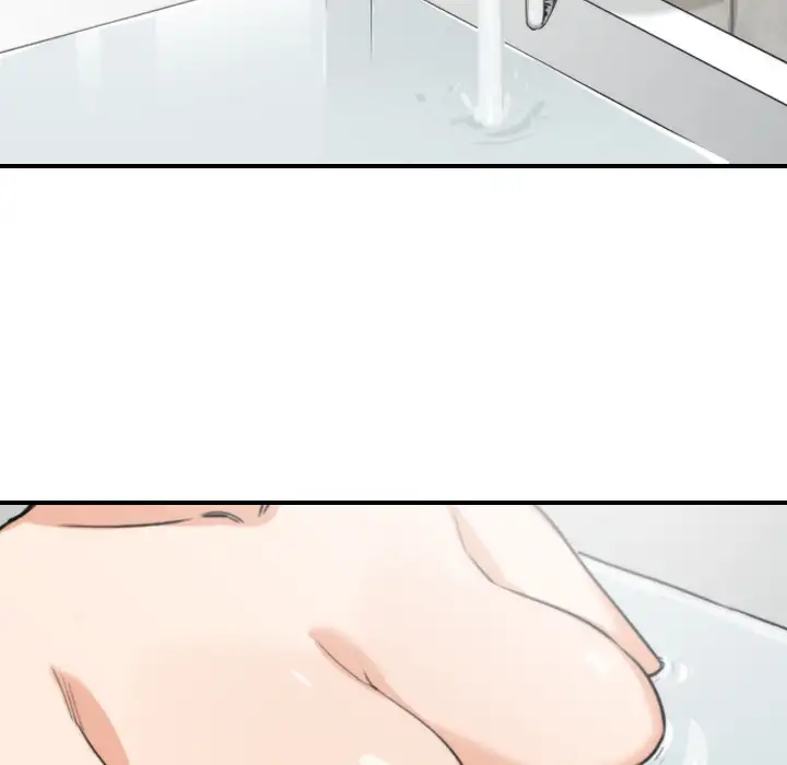 The Spot Master Chapter 8 Page 14