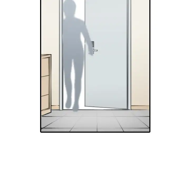 The Spot Master Chapter 8 Page 7