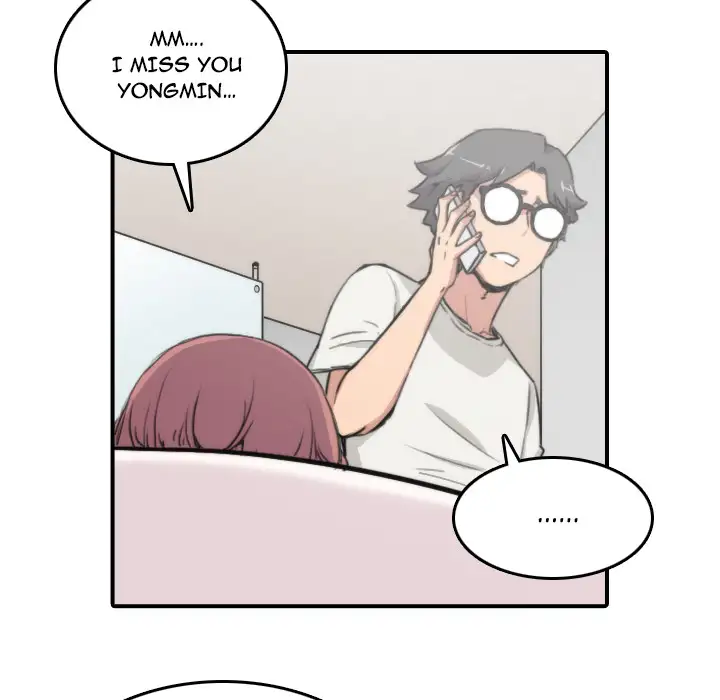 The Spot Master Chapter 8 Page 75