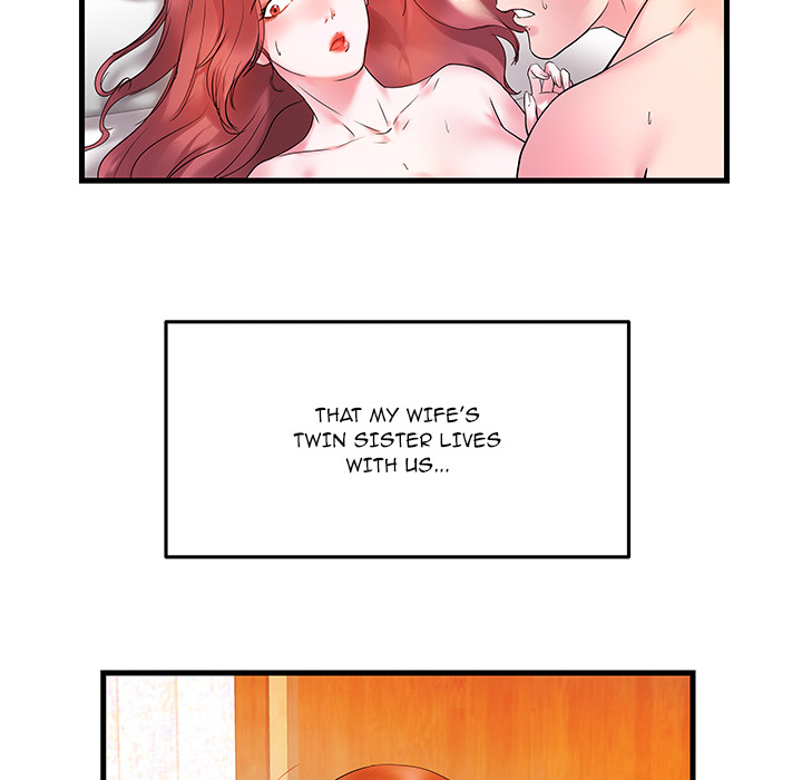 Sister-in-Law Chapter 1 Page 13