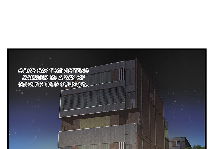 Sister-in-Law Chapter 1 Page 4