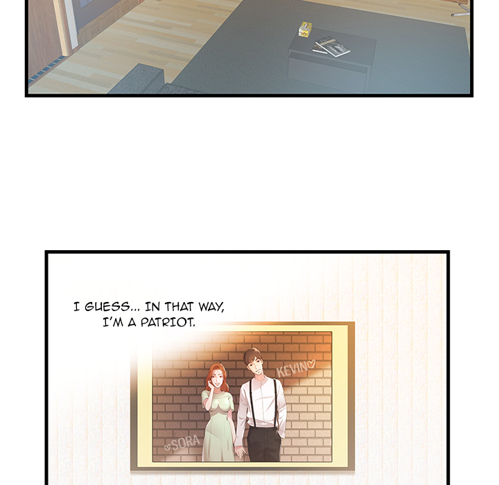 Sister-in-Law Chapter 1 Page 6