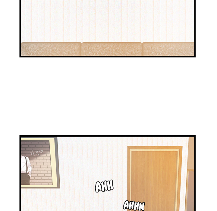 Sister-in-Law Chapter 1 Page 7