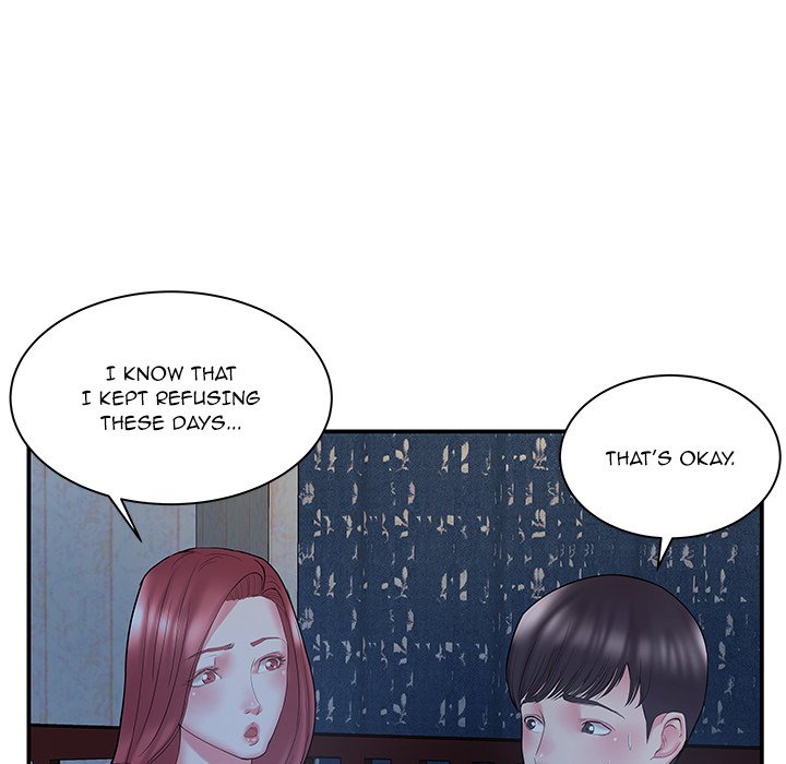 Sister-in-Law Chapter 10 Page 22