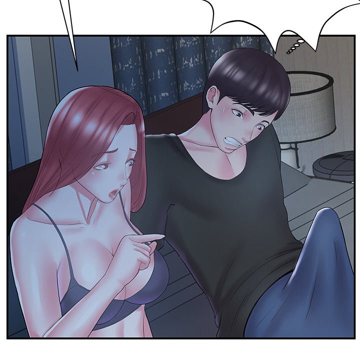 Sister-in-Law Chapter 10 Page 24