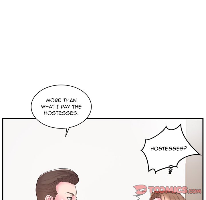 Sister-in-Law Chapter 11 Page 10