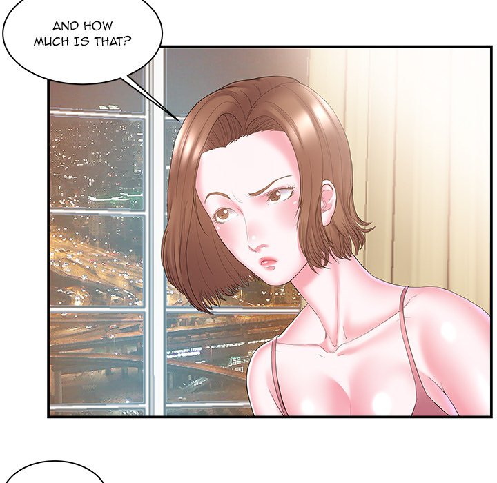 Sister-in-Law Chapter 11 Page 12