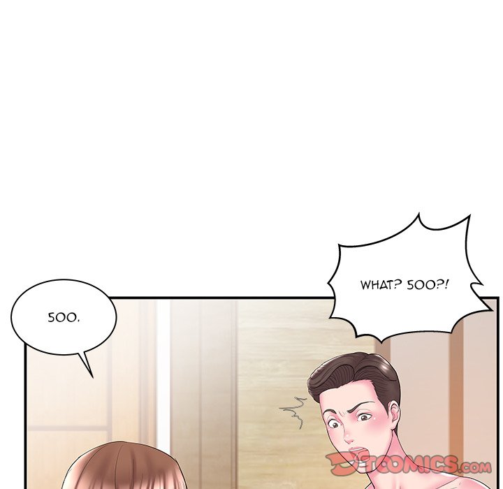 Sister-in-Law Chapter 11 Page 14