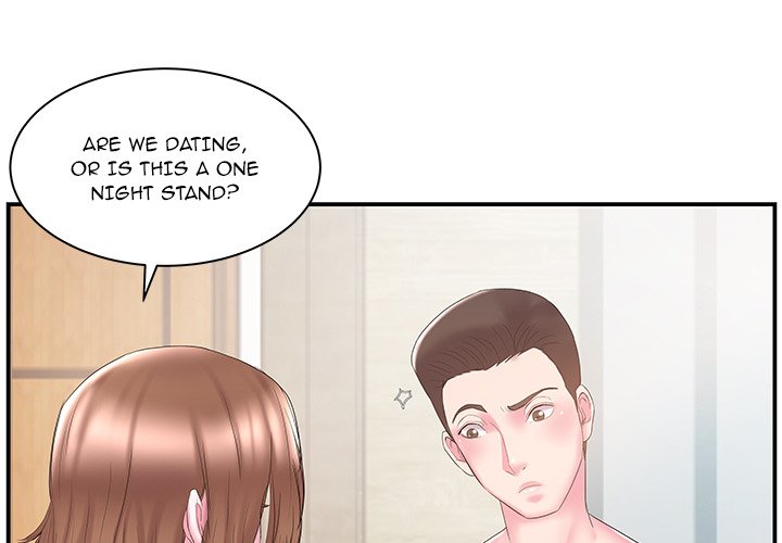 Sister-in-Law Chapter 11 Page 4