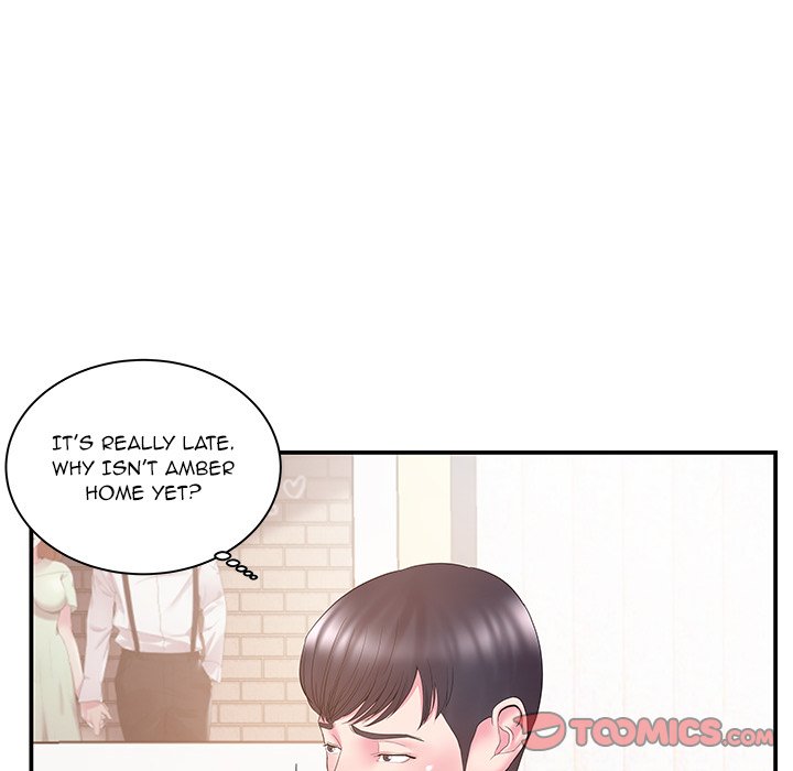 Sister-in-Law Chapter 11 Page 54