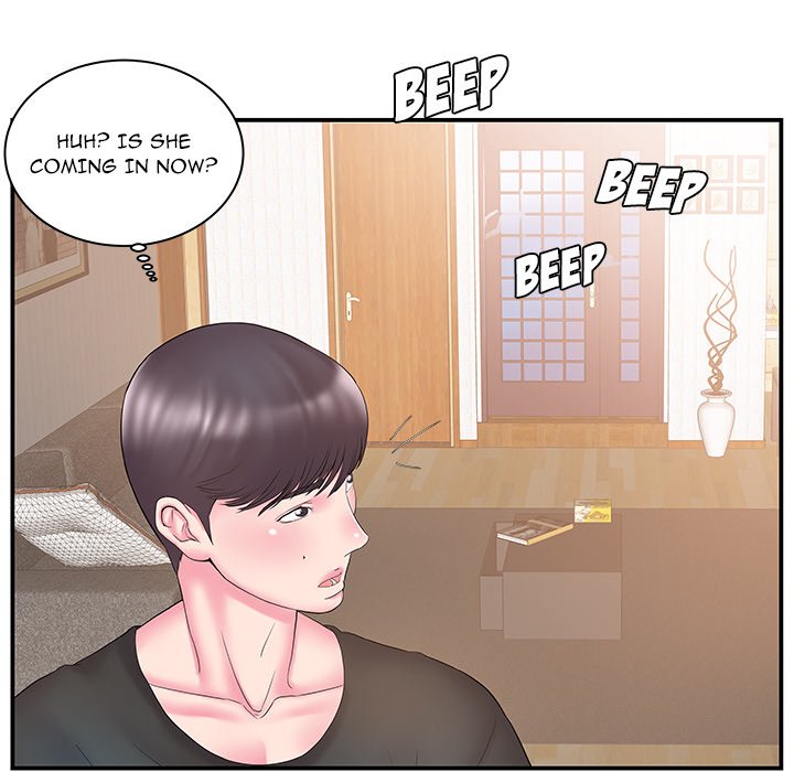 Sister-in-Law Chapter 11 Page 56