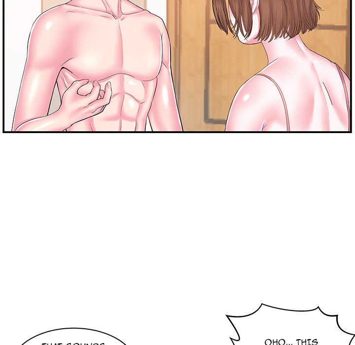 Sister-in-Law Chapter 11 Page 8