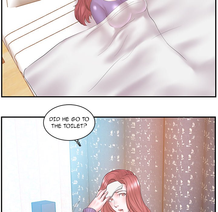 Sister-in-Law Chapter 11 Page 81