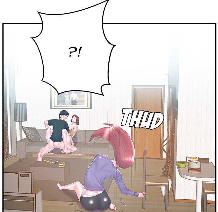 Sister-in-Law Chapter 12 Page 11