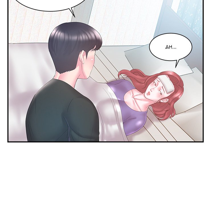 Sister-in-Law Chapter 12 Page 17