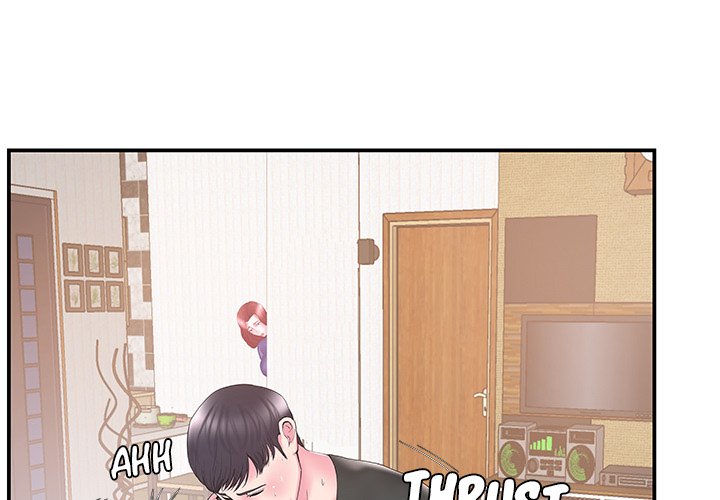 Sister-in-Law Chapter 12 Page 3