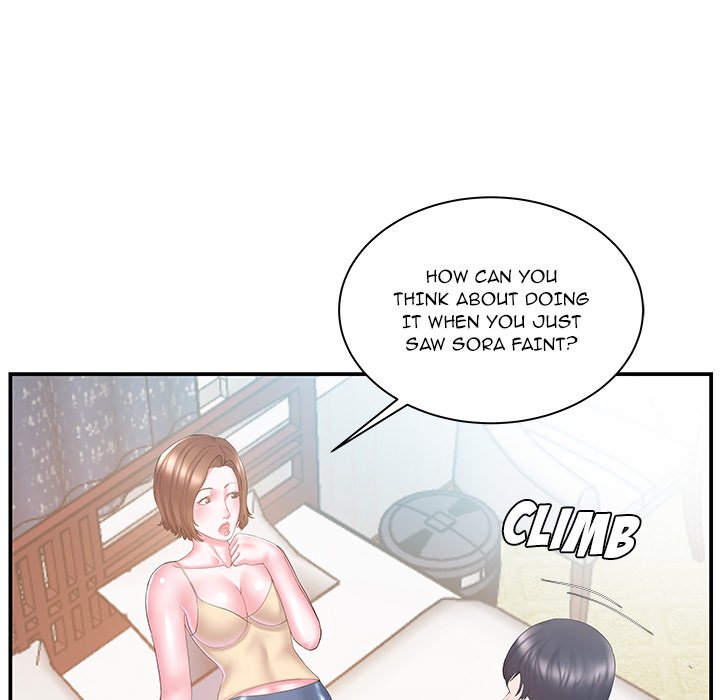 Sister-in-Law Chapter 12 Page 31
