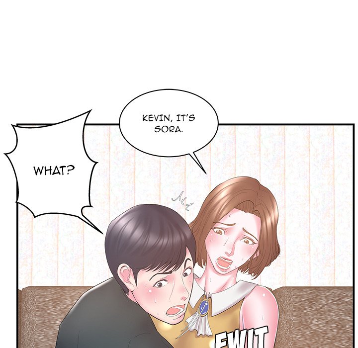 Sister-in-Law Chapter 12 Page 5