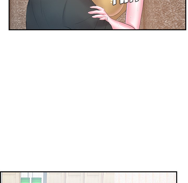 Sister-in-Law Chapter 12 Page 6