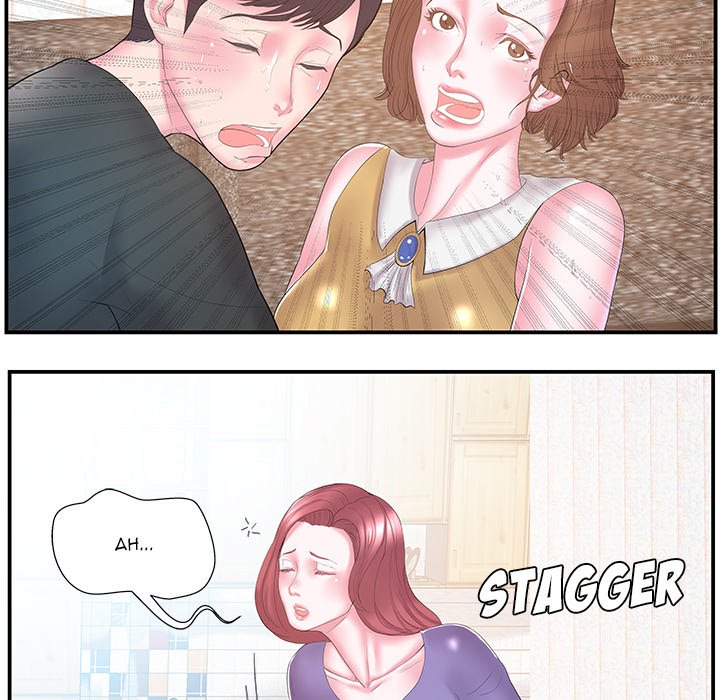 Sister-in-Law Chapter 12 Page 9