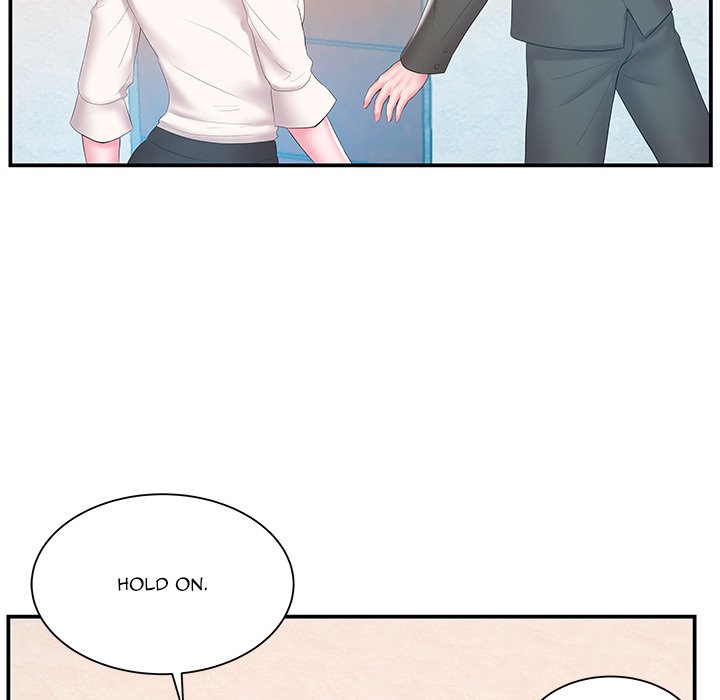 Sister-in-Law Chapter 13 Page 16