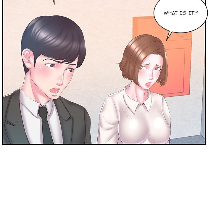 Sister-in-Law Chapter 13 Page 17