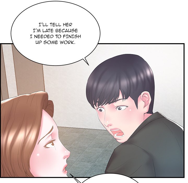 Sister-in-Law Chapter 13 Page 21