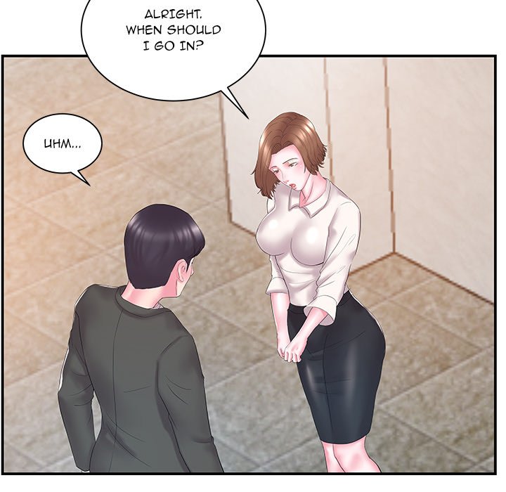 Sister-in-Law Chapter 13 Page 24