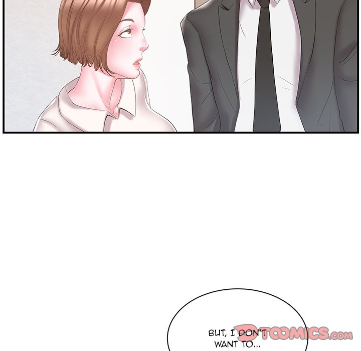 Sister-in-Law Chapter 13 Page 26