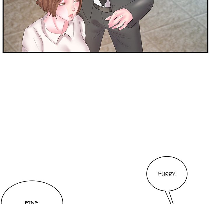 Sister-in-Law Chapter 13 Page 29