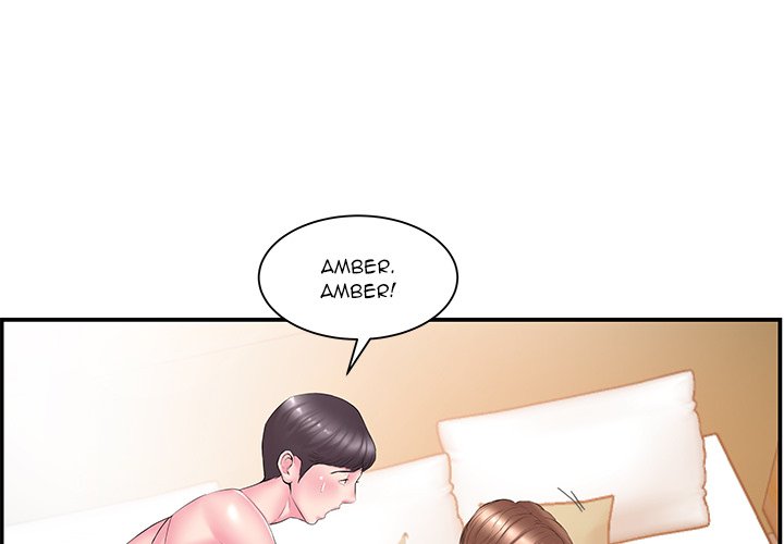 Sister-in-Law Chapter 13 Page 3
