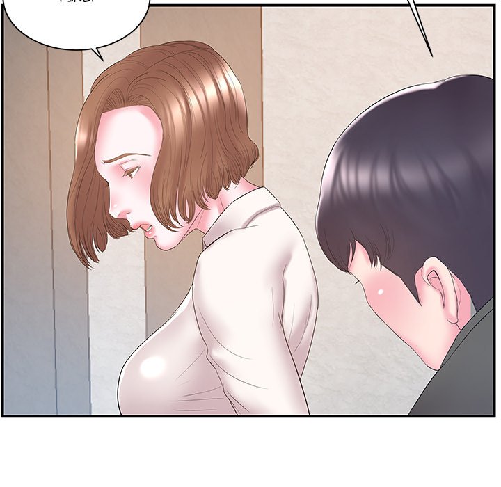 Sister-in-Law Chapter 13 Page 30