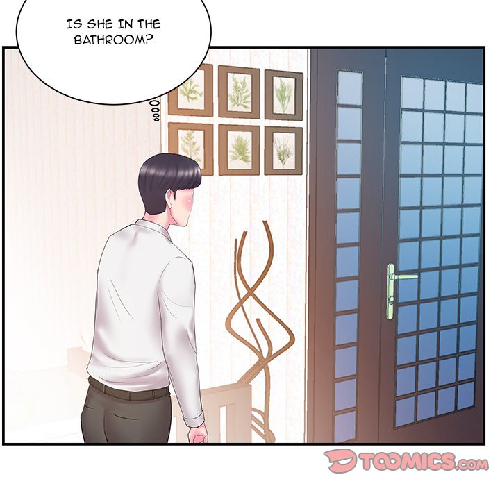 Sister-in-Law Chapter 13 Page 44