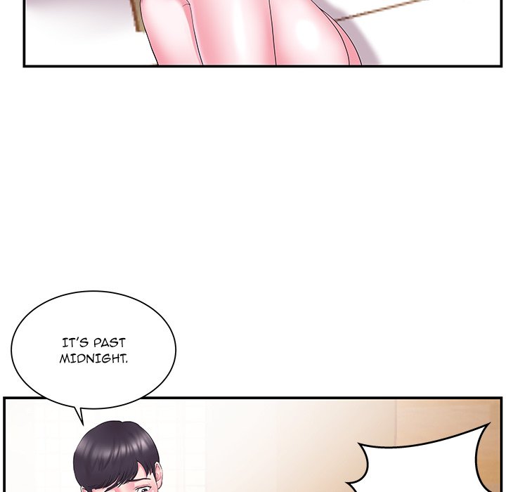 Sister-in-Law Chapter 13 Page 6