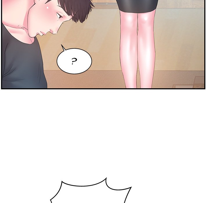 Sister-in-Law Chapter 13 Page 77