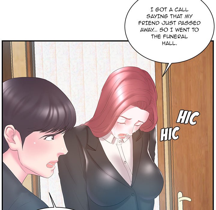 Sister-in-Law Chapter 13 Page 81