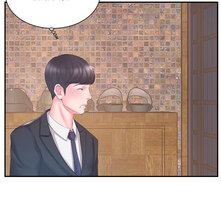 Sister-in-Law Chapter 13 Page 97