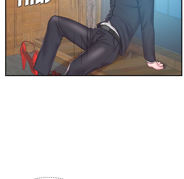 Sister-in-Law Chapter 14 Page 10