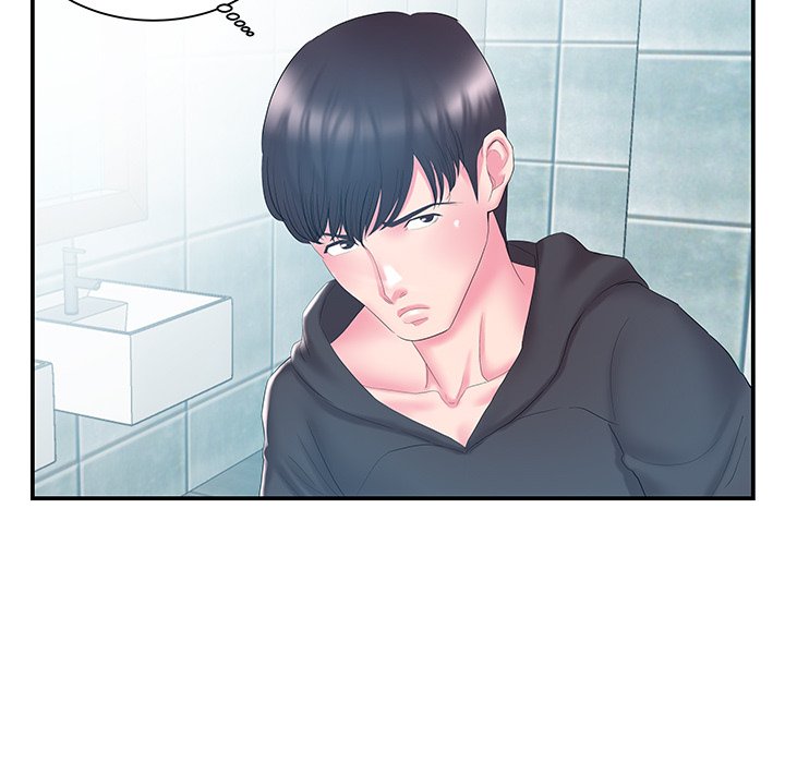 Sister-in-Law Chapter 14 Page 101
