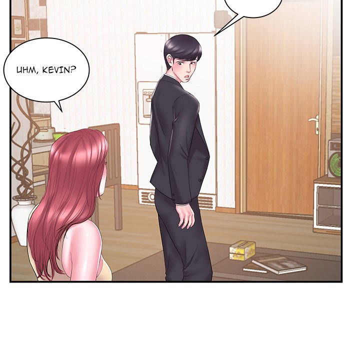Sister-in-Law Chapter 14 Page 21