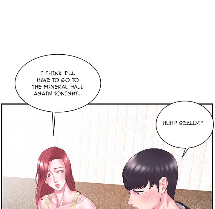 Sister-in-Law Chapter 14 Page 22